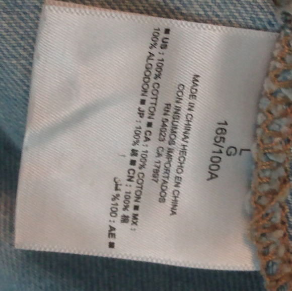 Old Navy L Y2K Sleeveless Distressed Jeans Vest - Picture 6 of 6